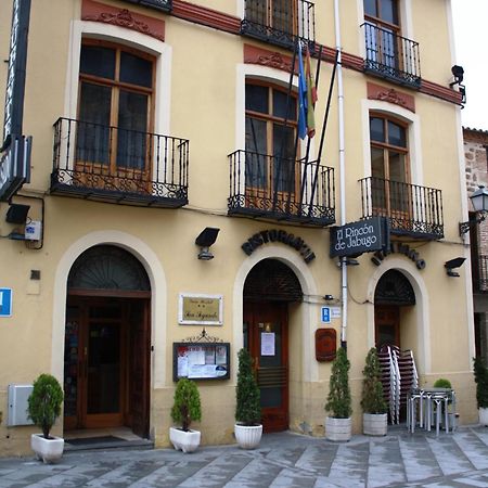 Gran Hostal San Segundo Ávila Exterior photo